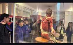 Biyosfer Müzesi Gezisi