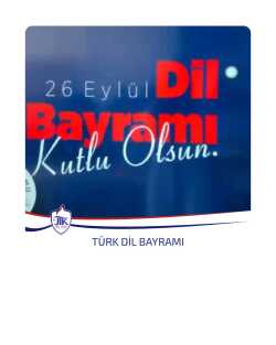 Türk Dil Bayramı