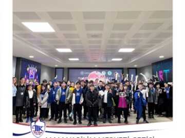 Mamak Bilim Merkezi Gezisi