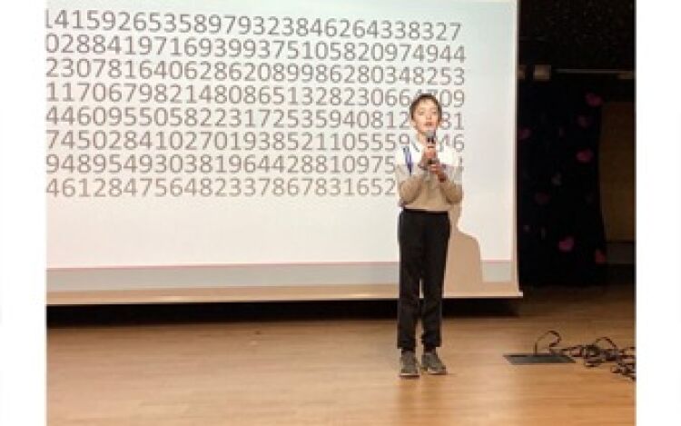 Pi Günü Ezber Etkinliği