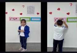 Sevgi Varsa Engel Yoktur