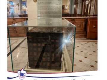 Ziraat Bankası Müzesi Gezisi